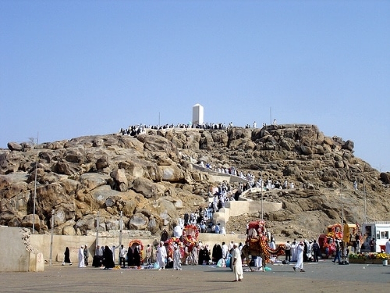 Jabal Rahmah, Bukit Kasih Sayang Di Padang Arafah 